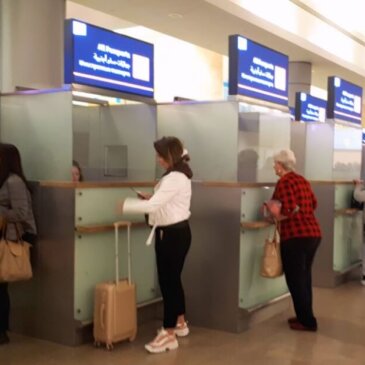 Israel lanserer elektronisk reisetillatelse for briter og andre visumfrie reisende